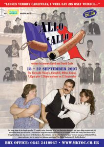 MKTOC Allo Allo